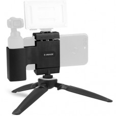 PH-04-  מחזיק סלולרי ומצלמת  Osmo Pocket מבית E-IMAGE